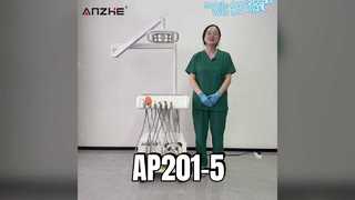 สถานีรักษาทันตกรรมสัตวแพทย์เคลื่อนที่รุ่น Panda AP201-5 พร้อมไฟ 8 ดวง |-แนะนำผลิตภัณฑ์